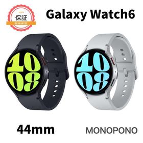 Galaxy Watch6 44mm 1年保証 R940 SAMSUNG スマートウォッチ フェリカ未対応 新品