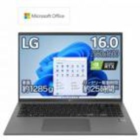 【新品/在庫あり】LG gram 16Z90Q-AA79J1 Windows 11 Home/16.0インチ(IPS)/第12世
