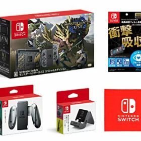 【クーポン配布中】 Nintendo Switch モンスターハンターライズ スペシャルエディション&【任天堂ライセンス商品】Nintendo S