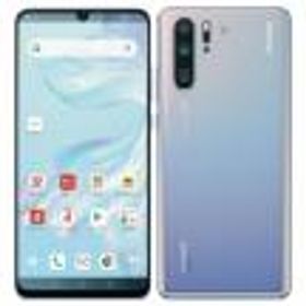 HUAWEI P30 Pro 訳あり・ジャンク 21,800円 | ネット最安値の価格比較 ...