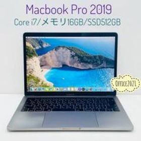 MacBook Pro 2019 16型 メルカリの新品＆中古最安値 | ネット最安値の