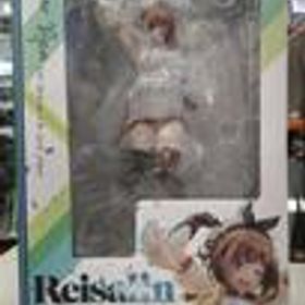 フィギュア ライザのアトリエ ～常闇の女王と秘密の隠れ家～ ライザ AMAKUNI