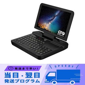 GOWENIC Micro PC Laptop, GPD MicroPC 6-Inch 8GB 256GB Mini Pocket PC, Micro  PC Laptop 8GB DDR4 RAM 256GB M.2 SSD for Celeron Processor N4120 Quad Core
