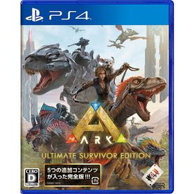 スパイク・チュンソフト 【PS4】ARK： Ultimate Survivor Edition [PLJS-36180 PS4 アーク アルティメットサバイバー]