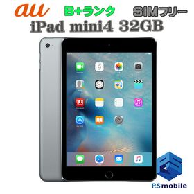 iPad mini 4 7.9(2015年モデル) スペースグレー 新品 21,370円 中古