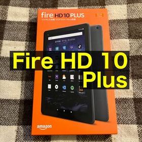第11世代 Fire HD 10 Plus タブレット 32GB