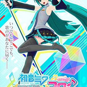 初音ミク Project DIVA MEGA39's Switch 新品¥3,260 中古¥2,880