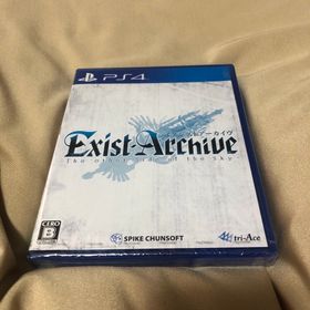 プレイステーション4(PlayStation4)のイグジストアーカイヴ -The Other Side of the Sky-(家庭用ゲームソフト)