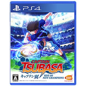 キャプテン翼 RISE OF NEW CHAMPIONS PS4 新品¥1,570 中古¥1,867