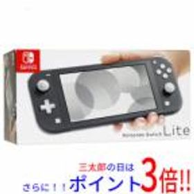 任天堂 Nintendo Switch Lite(ニンテンドースイッチ ライト) HDH-S