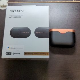 ソニー(SONY)のSONY ノイズキャンセル機能搭載 完全ワイヤレスイヤホン WF-1000XM3(ヘッドフォン/イヤフォン)