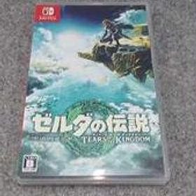 ゼルダの伝説 ティアキン(ゼルダの伝説 ティアーズ オブ ザ キングダム 