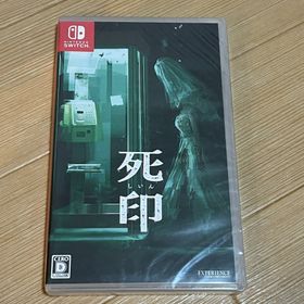 死印 Switch 新品 10,005円 中古 4,777円 | ネット最安値の価格比較 ...