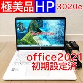 【極美品】HP オフィス ノートパソコン 白 14s-fq0521au