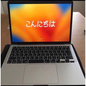 アップル(Apple)のパソコン【美品】MacBook Air 2020 M1 8GB 256GB (ノートPC)
