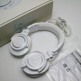 オーディオテクニカ(audio-technica)のATH-M50x ホワイト M777(ヘッドフォン/イヤフォン)