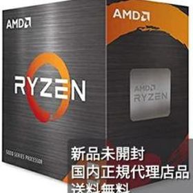 AMD Ryzen 5 5600X 新品未開封、国内正規代理店品