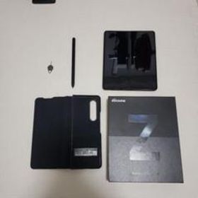 サムスン Galaxy Z Fold3 5G 新品¥110,000 中古¥64,600 | 新品・中古の