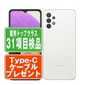 サムスン Galaxy A32 5G 新品¥25,800 中古¥12,000 | 新品・中古の