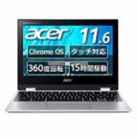 【Amazon.co.jp 限定】 Chromebook Acer 11.6型 ノートパソコン Spin 311 MediaTek M8183C 4GBメモリ 64GB eMMC 360°ヒンジ 日