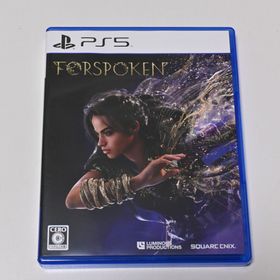 PS5 FORSPOKEN フォースポークン(家庭用ゲームソフト)
