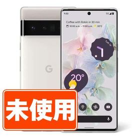 Pixel 6 Pro SIMフリー ホワイト 新品 58,300円 中古 39,047円 ...