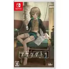 日本一ソフトウェア アサツグトリ [Nintendo Switchソフト]