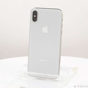 iPhone X シルバー SoftBank 中古 11,500円 | ネット最安値の価格比較