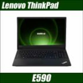 Lenovo ThinkPad E590 中古ノートパソコン WPS Office搭載 Windows11(Windows10に変更可) 8GB SSD128GB コアi3 15.6型 カメラ テンキー付