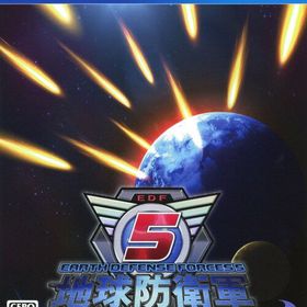 【中古】地球防衛軍5ソフト:プレイステーション4ソフト／アクション・ゲーム