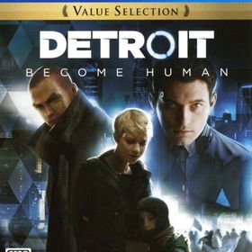 【中古】Detroit： Become Human Value Selectionソフト:プレイステーション4ソフト／アドベンチャー・ゲーム