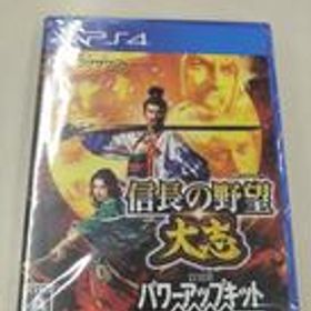 信長の野望 大志WITHパワーアップキット 未開封 株式会社コーエーテクモゲームス