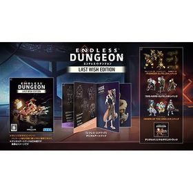 【Amazon.co.jpエビテン限定】ENDLESS Dungeon Last Wish Edition 3Dクリスタルセット PS5版（エビテン限定特典付） PS5PlayStation 4