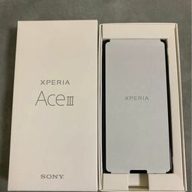 Xperia Ace III 新品 12,400円 中古 10,800円 | ネット最安値の価格 ...