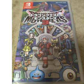 スクウェアエニックス(SQUARE ENIX)の「ドラゴンクエストモンスターズ3 魔族の王子とエルフの旅」スクウェア・エニッ(家庭用ゲームソフト)