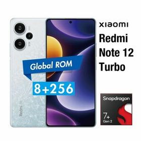 Redmi Note 12 Turbo 白色 12GB 512GB euROM