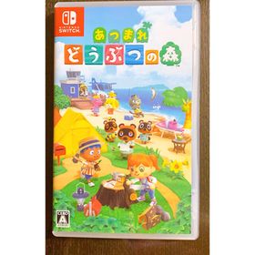 あつまれ どうぶつの森 Nintendo Switch 送料無料(家庭用ゲームソフト)