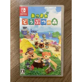 あつ森(あつまれ どうぶつの森) Switch 新品¥4,501 中古¥3,300 | 新品