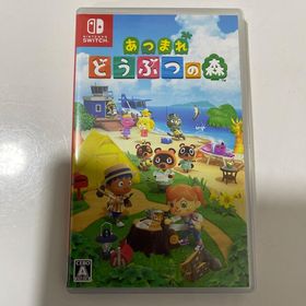 あつ森(あつまれ どうぶつの森) Switch 新品¥5,280 中古¥2,800