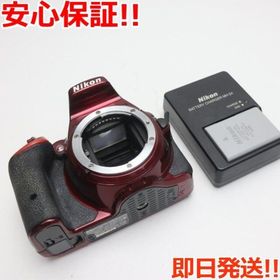 ニコン(Nikon)の美品 D5500 レッド M222(デジタル一眼)