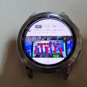 Galaxy watch4 classic 42mm