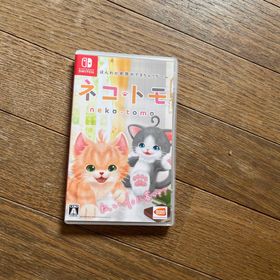 ニンテンドースイッチ(Nintendo Switch)のネコ・トモ(家庭用ゲームソフト)
