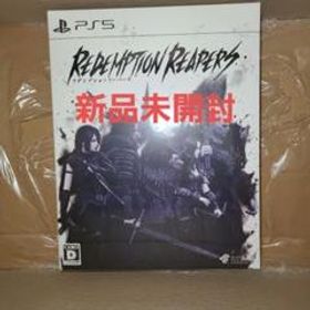 Redemption Reapers(リデンプションリーパーズ)限定版 PS5
