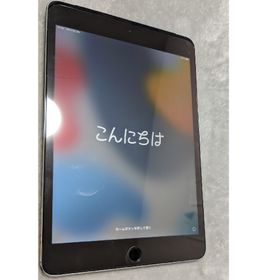 アイパッド(iPad)のiPad mini4 Cellular au 64GB ｼﾞｬﾝｸ(タブレット)