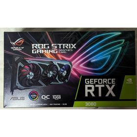 エムエスアイ(msi)のMSI RTX 3080 Gaming Z trio(PCパーツ)