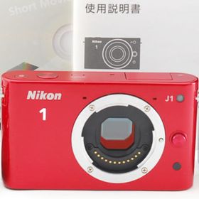 ニコン(Nikon)のNikon 1 J1 ボディセット レッド(ミラーレス一眼)