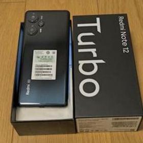 Redmi Note 12 Turbo 256GB 新品 43,000円 中古 40,999円 | ネット最