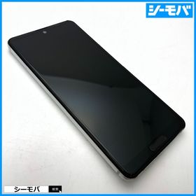 シャープ(SHARP)の1040スマホ AQUOS sense4 SH-41A SIMフリーシルバー中古(スマートフォン本体)