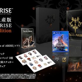 テイルズ オブ アライズ PS4 中古 1,100円 | ネット最安値の価格