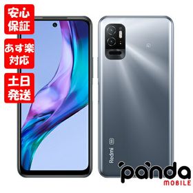 Redmi Note 10T 楽天市場の新品＆中古最安値 | ネット最安値の価格比較 ...